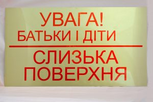 Гравертон – сувеніри Гравертон – сувеніри